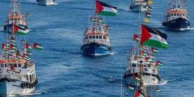 بلجيكا تستدعي السفير الإسرائيلي بسبب الهجوم على "أسطول الصمود"