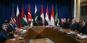 زعماء دول عربية وإسلامية يعلنون نتائج قمتهم مع ترامب لوقف حرب غزة