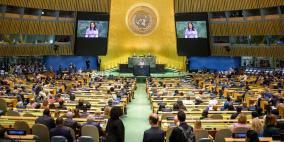 الجمعية العامة للأمم المتحدة تواصل اجتماعات دورتها الـ80