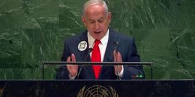 نتنياهو بالجمعية العامة: على حماس إلقاء سلاحها وإعادة الأسرى فورا لإنهاء الحرب