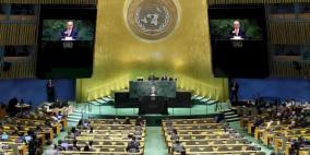 نتنياهو يخاطب قاعة شبه فارغة.. الإعلام العبري: بصقة في وجه إسرائيل!