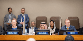 الحكومة ترحب بمخرجات اجتماع المانحين في نيويورك