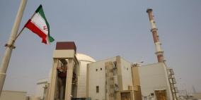 إيران تلوح بالانسحاب من معاهدة حظر الانتشار النووي
