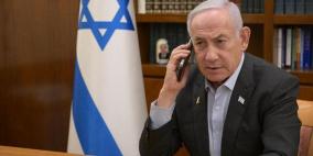 نتنياهو يعتذر لقطر