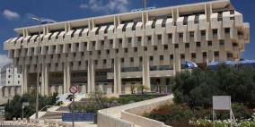 محافظ بنك إسرائيل يدافع عن قرار الفائدة وسط توقعات قاتمة للاقتصاد