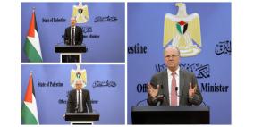 بحضور رئيس الوزراء: إطلاق مشروعي التعافي الاجتماعي والتشغيل والتسجيل العقاري الثاني بقيمة 72 مليون دولار