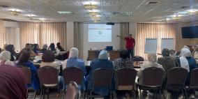 ائتلاف عدالة ينظم تدريبًا حول "التنظيم والتمويل المجتمعي" لعدد من المبادرات والمؤسسات والتعاونيات شمال الضفة