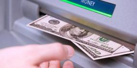 665 مليون دولار عجز الحساب الجاري لميزان المدفوعات