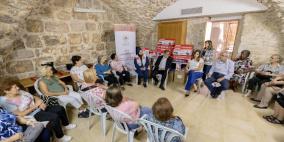 وكالة بيت مال القدس الشريف تقدم ادوات ومعدات رياضية لجمعية البشارة الخيرية للروم الكاثوليك