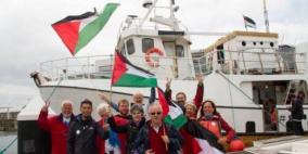 الاتحاد العام للمرأة الفلسطينية يحيّي أسطول القوارب العالمي لكسر الحصار عن غزة