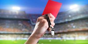 العفو الدولية" تطالب "فيفا" و"يويفا" بتعليق عضوية الاتحاد الإسرائيلي لكرة القدم