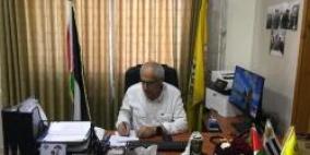 تداعيات وثيقة ترامب على القضية الفلسطينية