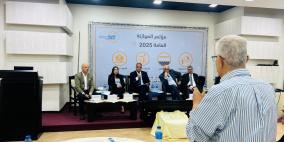 خلال مؤتمر الموازنة العامة 2025: الفريق الأهلي يرصد أداء المالية العامة