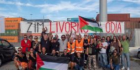 عمال ميناء إيطالي يجبرون سفينة إسرائيلية على المغادرة دون تحميل