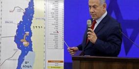 تقارير عبرية: إسقاط بند ضد ضم الضفة من خطة ترامب عشية إعلانها