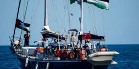 الاحتلال يهاجم آخر سفينة من "أسطول الصمود" ويعتقل ناشطين