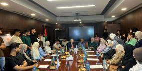 ترست العالمية للتأمين تستقبل طلاب "العلوم المالية والمصرفية والتكنولوجيا المالية" من جامعة النجاح الوطنية