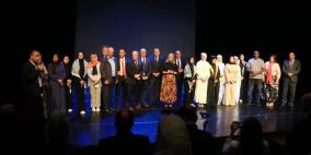 "التربية" تنظم فعالية مركزية بمناسبة يوم المعلم العالمي