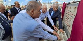 برهم وأبو حمدة يضعان حجر الأساس لمدرسة جديدة ويتفقدان مبنى الكلية التقنية الحكومية في قلقيلية