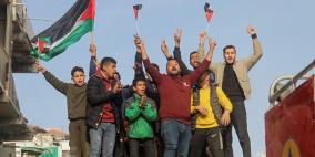 خاص | ماذا يعني وقف إطلاق النار لأهالي غزة بعد عامين من الحرب؟