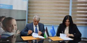 برهم يوقع مذكرة تفاهم مع قرى الأطفال ويتفقد مدارس بيت لحم