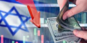 خبير اقتصادي لراية: الحرب تستنزف الاقتصاد الإسرائيلي وتُغرقه في العجز والتضخم
