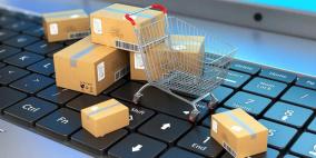 الرئيس  عباس صادق عليه.. أبرز بنود قانون التجارة الإلكترونية الجديد في فلسطين