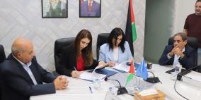 وزارة العمل توقّع مذكرة تفاهم مع منظمة قرى الأطفال SOS لدعم 500 عاطل عن العمل في بيت لحم والخليل