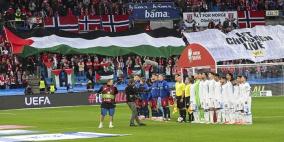 صور| تظاهرة في النرويج دعما لفلسطين وتنديدا بالعدوان الإسرائيلي