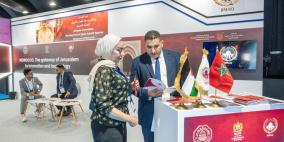 معرض "إكسباند نورث ستار 2025" بدبي: مشاركة متميزة لـ 6 شركات ناشئة فلسطينية ضمن حاضنة وكالة بيت مال القدس الشريف