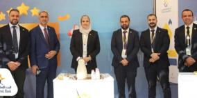 البنك الإسلامي الفلسطيني الراعي الاستراتيجي لفعاليات "الحدث التوظيفي النابلسي"