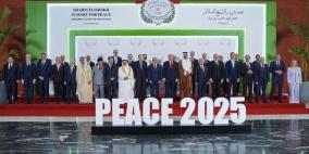 بمشاركة الرئيس عباس: انطلاق قمة السلام في شرم الشيخ