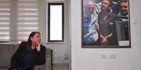 فداء لغزة، فداء لفلسطين، فداء لشعبنا