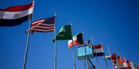 قمة شرم الشيخ تجمع الرئيس عباس ونتنياهو لترسيخ وقف الحرب في غزة