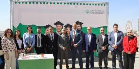 بنك القاهرة عمان يشارك في استقبال العام الدراسي الجديد بالجامعة العربية الأمريكية – الريحان