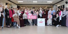 البنك الإسلامي العربي يختتم سلسلة ورشات توعوية حول سرطان الثدي لموظفاته