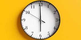 متى يبدأ العمل بالتوقيت الشتوي 2025 في فلسطين؟