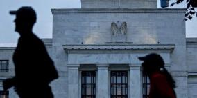 الاحتياطي الفيدرالي يسجل مؤشرات تباطؤ في الاقتصاد الأميركي