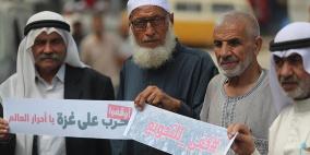 المغني لراية: من سار في أحضان الاحتلال مارق ولا مكان له بين الناس