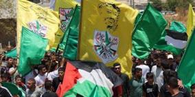 فتح ترد على تصريحات قيادي في حماس