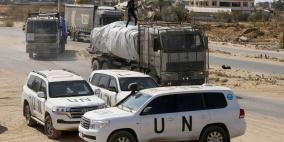 غزة: المساعدات الواصلة "نقطة في بحر" الاحتياجات.