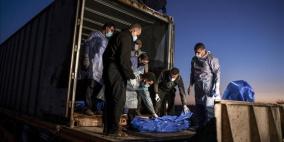 الإعلام الحكومي بغزة: إسرائيل تسرق أعضاء جثامين الشهداء