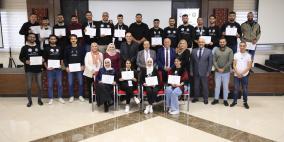 المدرسة الوطنية الفلسطينية للإدارة تختتم الورشة التدريبية للمجلس الوطني الشبابي الفلسطيني