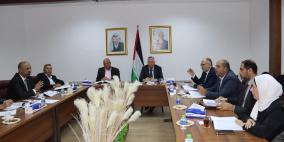 إدارة المواصفات والمقاييس يقر حزمة قرارات لتطوير الصناعة الوطنية وتحفيز التزامها بالجودة