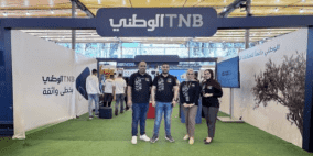 البنك الوطني راعياً استراتيجياً لمعرض "بنعمرها" في طولكرم