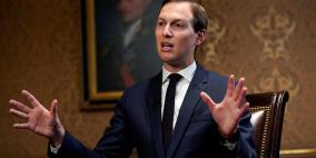 كوشنير يقول المبتدأ ولا يقول الخبر