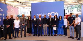 البنك العربي الراعي الرسمي لفعاليات مهرجان طولكرم الثالث للصناعات الوطنية