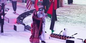 صور| فلسطين تشارك في حفل افتتاح دورة الألعاب الآسيوية للشباب بالبحرين