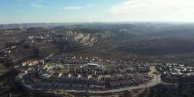 إدانات عربية وإسلامية لمصادقة الأحتلال على "ضم الضفة"