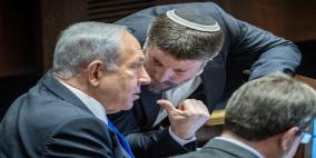 مناورة الصوت الواحد